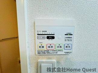 【設備】 | ルアーナ山城