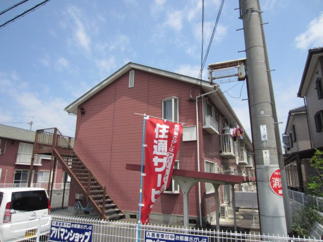 【外観】