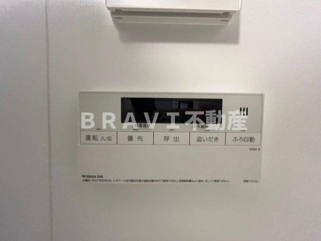 アーバネックス本町Ⅱの設備