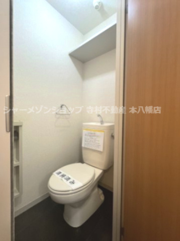 ヴィラージュ市川大町のトイレ|トイレ