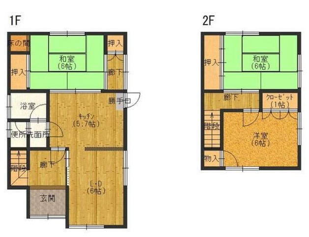 岩出市山・中古戸建・112675