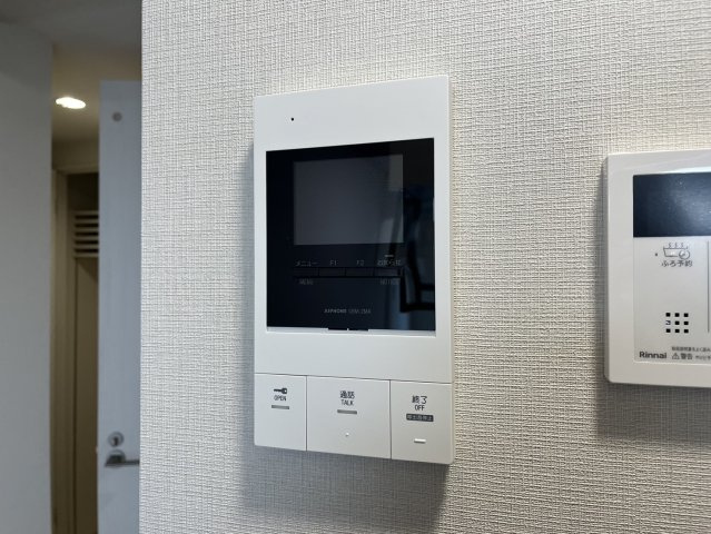 アソシエ中村｜名古屋市の賃貸ならMy賃貸のセキュリティ|アソシエ中村