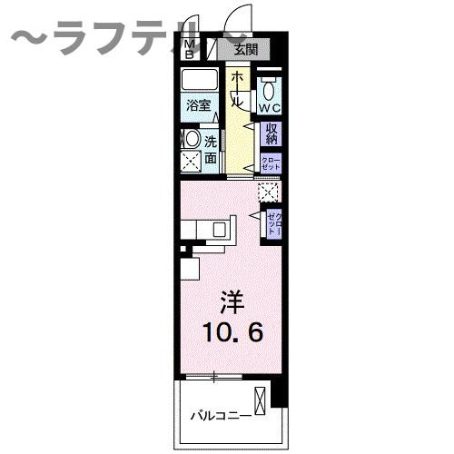 ラディエンス狭山台