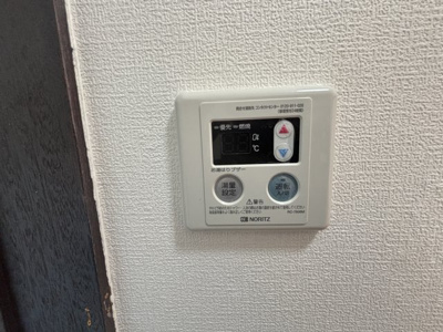 【洗面所】 | コーポ長田神社前