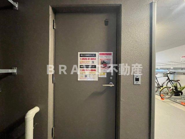 アーバネックス本町Ⅱのその他共用部分