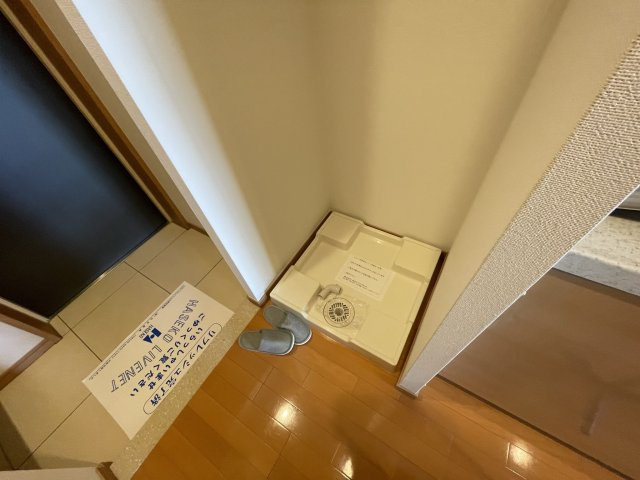 パークフラッツ江坂の設備