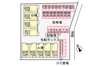 【駐車場】