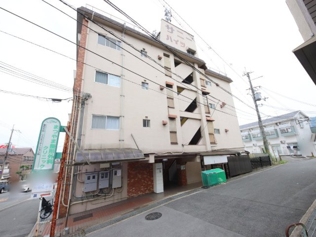 サニーハイツの外観