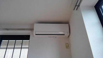 【設備】 | ラーディクス・Ｋ