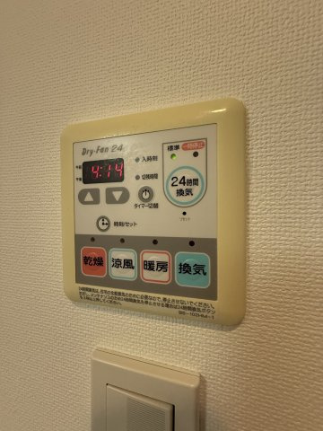 【設備】 | ガーデン荏原中延
