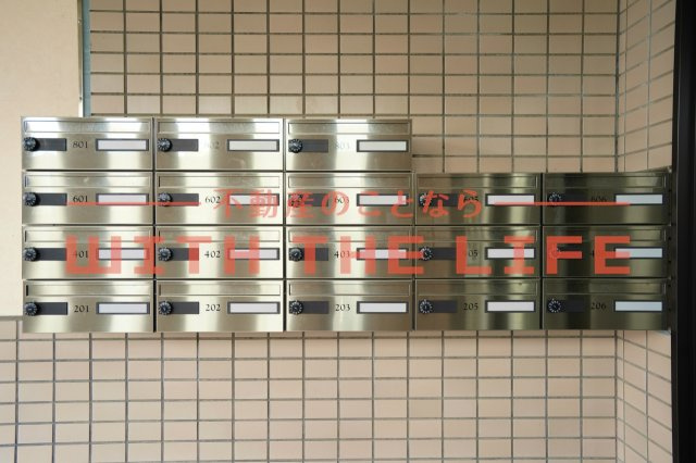 エテルナ・エーカーズ【10,000円キャッシュバック対象物件】の設備