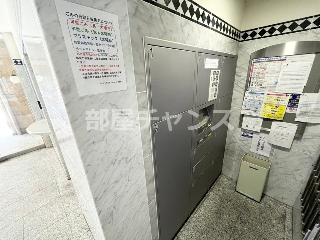 プレサンス栄メディパークのその他共用部分