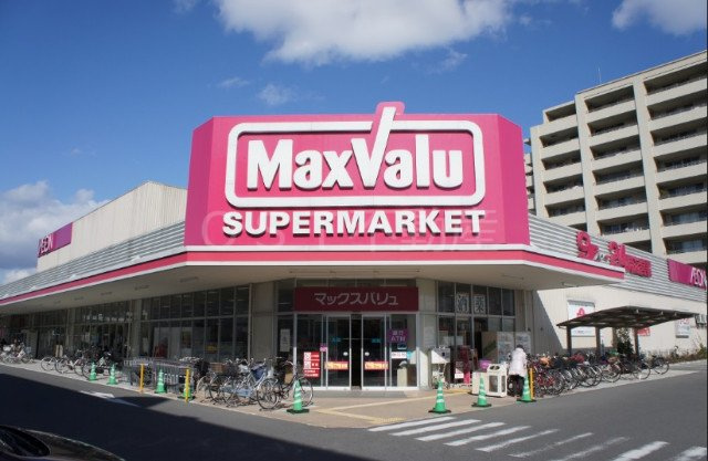 ザ・タワー大阪の周辺|Maxvaluエクスプレス西梅田店 606m