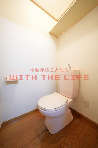 サンライフ大樹【キャッシュバック対象物件】のトイレ|トイレも気になるポイント