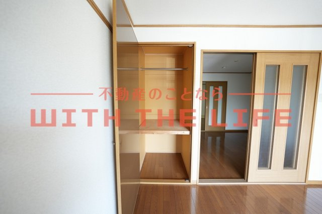 サンライフ大樹【キャッシュバック対象物件】の収納|たっぷりとした収納スペースです