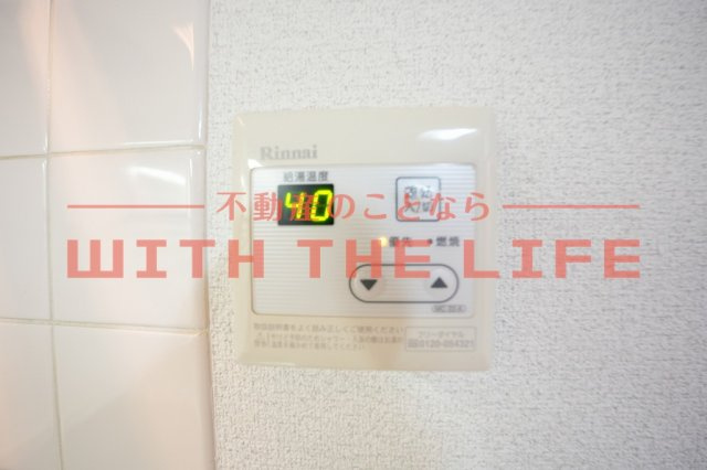 サンライフ大樹【キャッシュバック対象物件】の設備