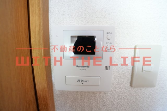 サンライフ大樹【キャッシュバック対象物件】のセキュリティ