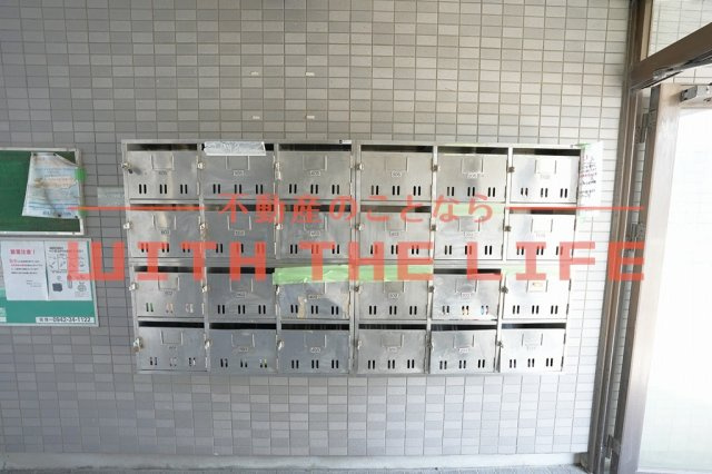 サンライフ大樹【キャッシュバック対象物件】のその他