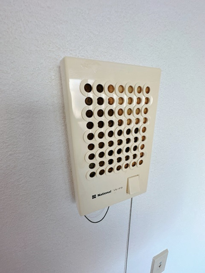 【その他】 | 川端マンション