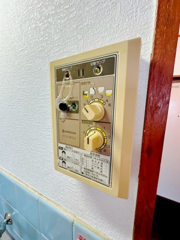 【その他】 | 川端マンション