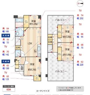 【間取り】 | Uビル