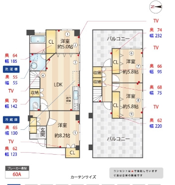 【間取り】 | Uビル