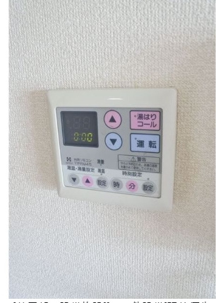 【設備】