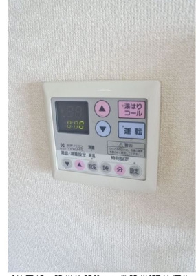 【設備】 | ＢＥＬＬ　ＨＯＵＳＥ　春日