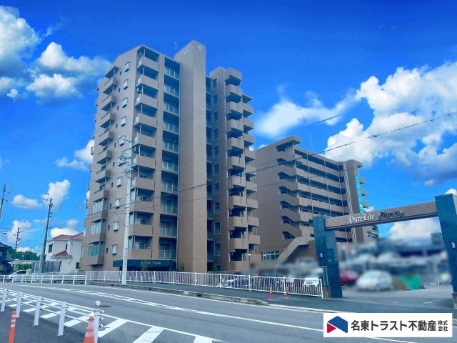 ピュアライフ三好の外観