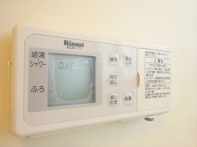 【設備】 | グランエッグス渋谷笹塚