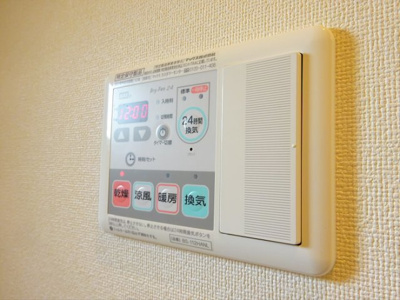【その他】 | グランエッグス渋谷笹塚