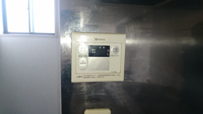 【設備】 | 花見橋ヴィラ