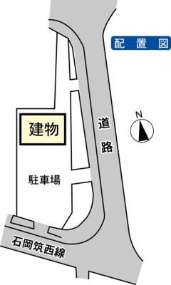 【区画図】 | 真壁飯塚テナント