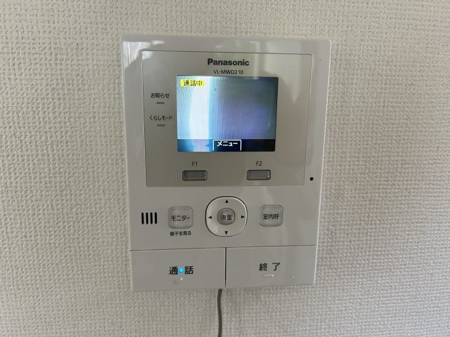 自由ヶ丘住宅のセキュリティ|ＴＶモニターフォン