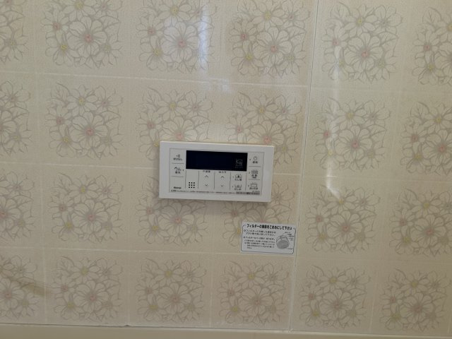 自由ヶ丘住宅の設備|追い焚き給湯付き