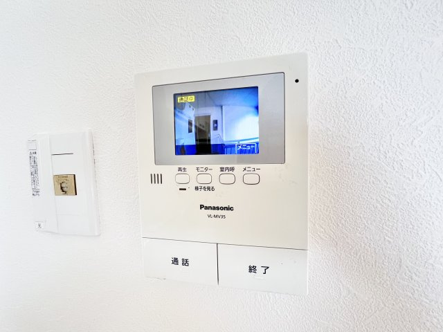 ユーロアベニュー四街道Gのセキュリティ|※別部屋参考写真