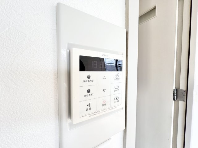 ユーロアベニュー四街道Gの設備|※別部屋参考写真