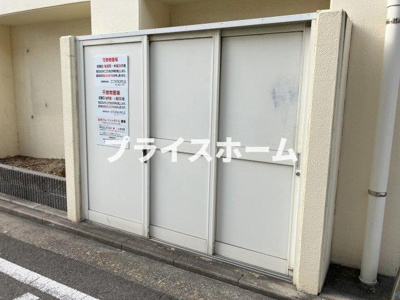 【その他共用部分】 | ハーベスト白金