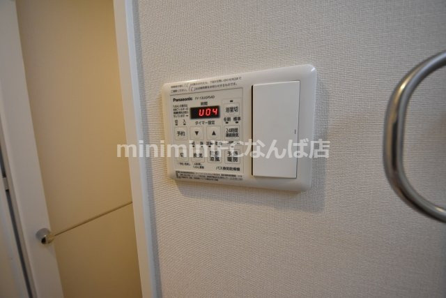 グレースリバー中之島