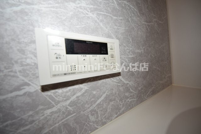 グレースリバー中之島