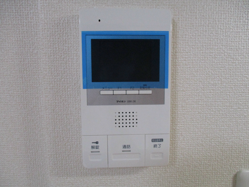 ウィステリアのセキュリティ