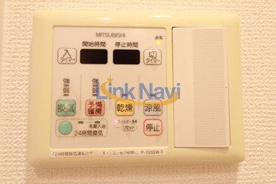 【設備】 | エスリード福島リバーフロント