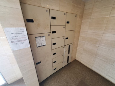 【その他共用部分】 | エクレール第二豊春