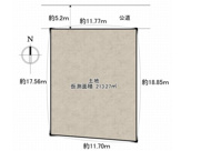 山科区小野御霊町　売地（建築条件付き）の画像