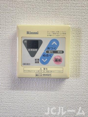 リビハウスのセキュリティ