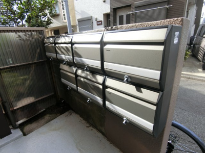 【その他共用部分】 | メゾン丸谷