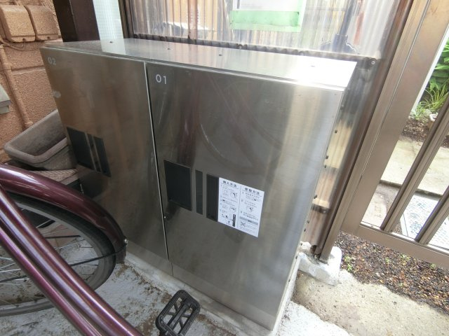 メゾン丸谷のその他共用部分