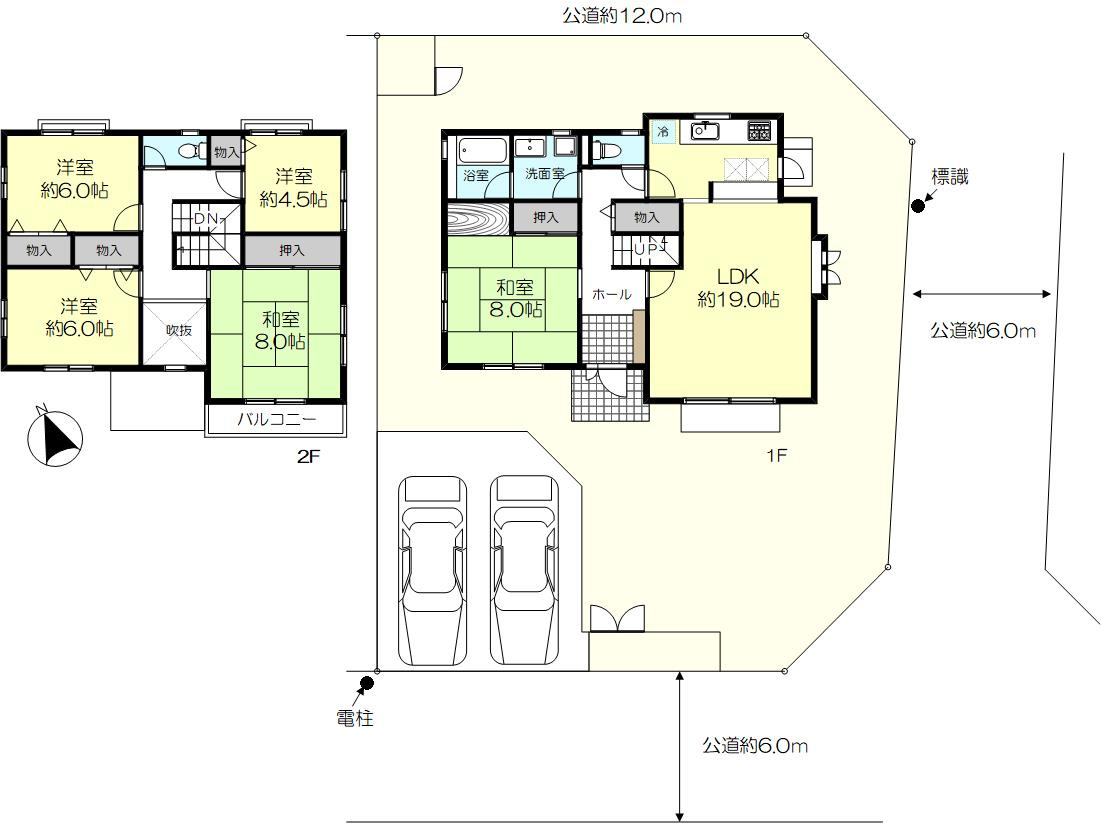 神戸市西区宮下３丁目戸建の間取り|敷地面積：230.01㎡　建物面積：1階：68.97㎡　2階：58.89㎡　計127.86㎡　間取り：5LDK