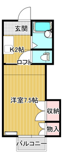 【間取り】 | シャトー水明