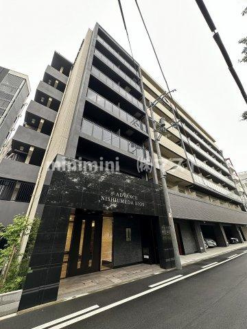 アドバンス西梅田ビオス